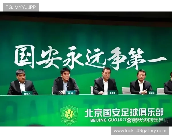 中国足球星二代李明：从继承到突破，如何在绿茵场上书写属于自己的传奇