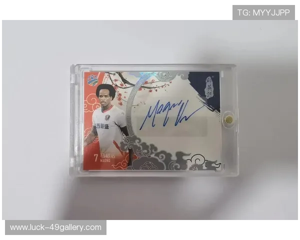 如何制作吸引眼球的抖音足球球星海报设计技巧与创意灵感