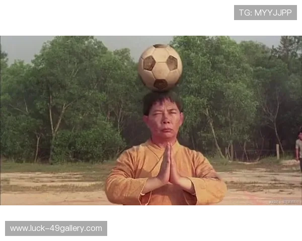 星爷少林足球经典打架场面再现 重新演绎搞笑与热血的完美结合