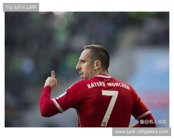 足球七号球星的辉煌与传奇 历史与未来的交织探索