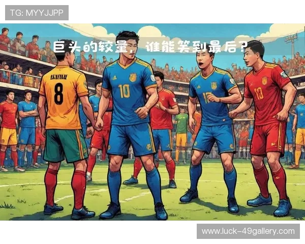 足球场上的霸主 谁敢与他争锋 成就无人可敌的传奇 足球场上的霸主 谁敢与他争锋 成就无人可敌的传奇