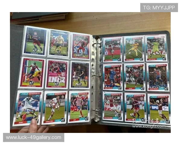 足球明星开球星卡价格解析及其市场趋势分析